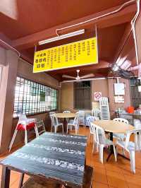 Cinema Corner Red Bean Ice