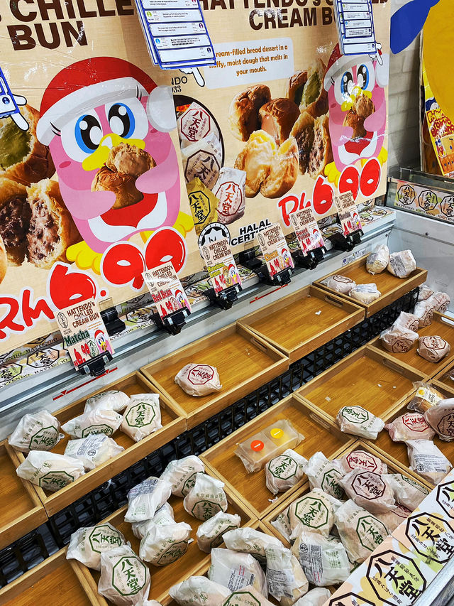 Don Don Donki that open 24 hours in Kuala Lumpur 🎌🔖