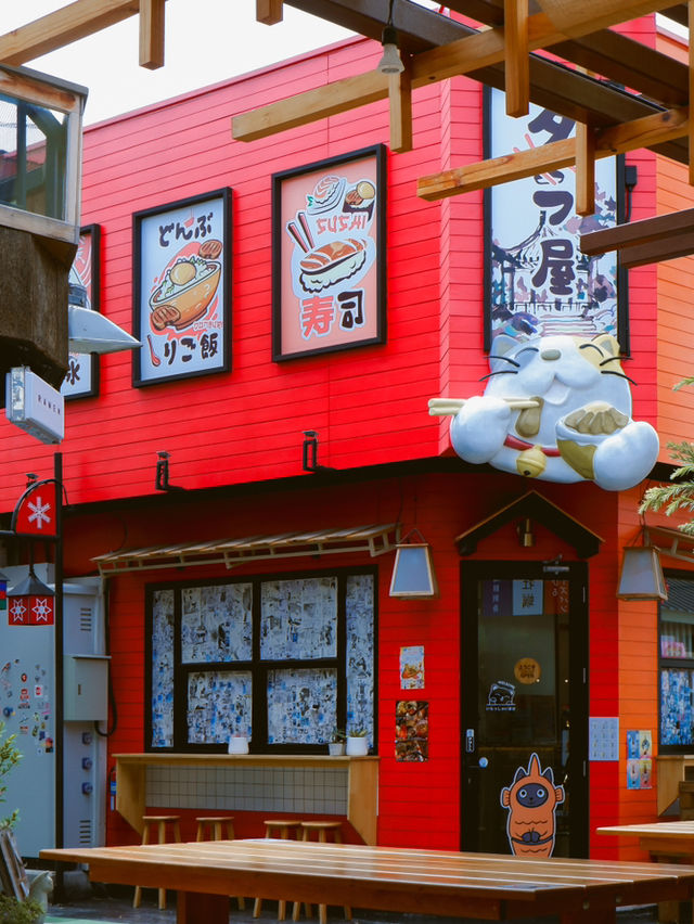 🥤🇯🇵บางแสนโทชิน 🇯🇵✨ 🍡