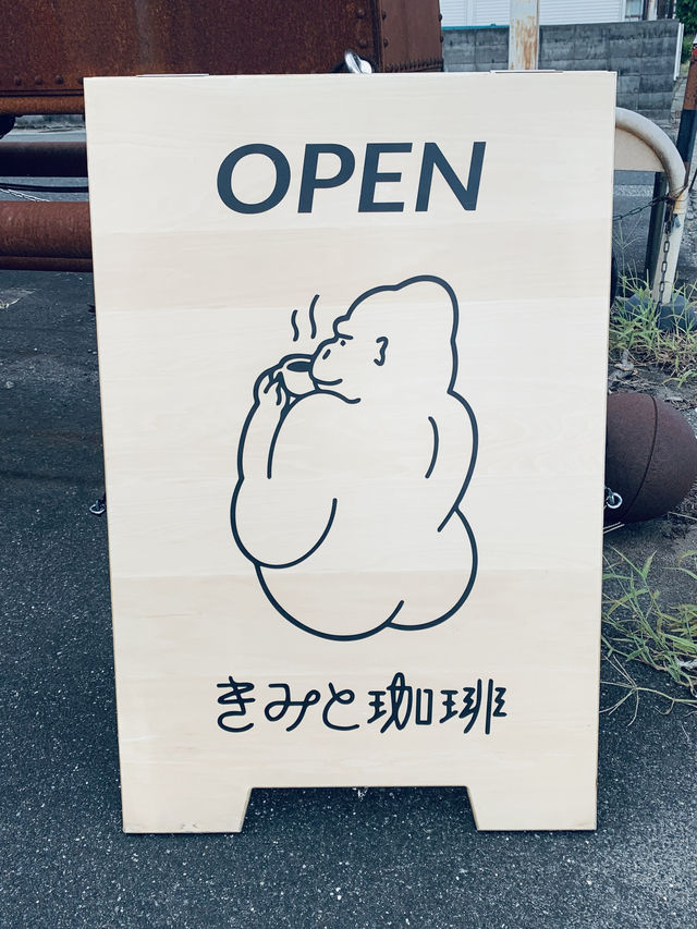 【滋賀/彦根】琵琶湖そばのおしゃれカフェ