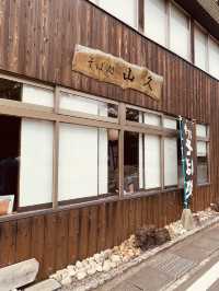 【滋賀/信楽】元バット職人が作る絶品蕎麦