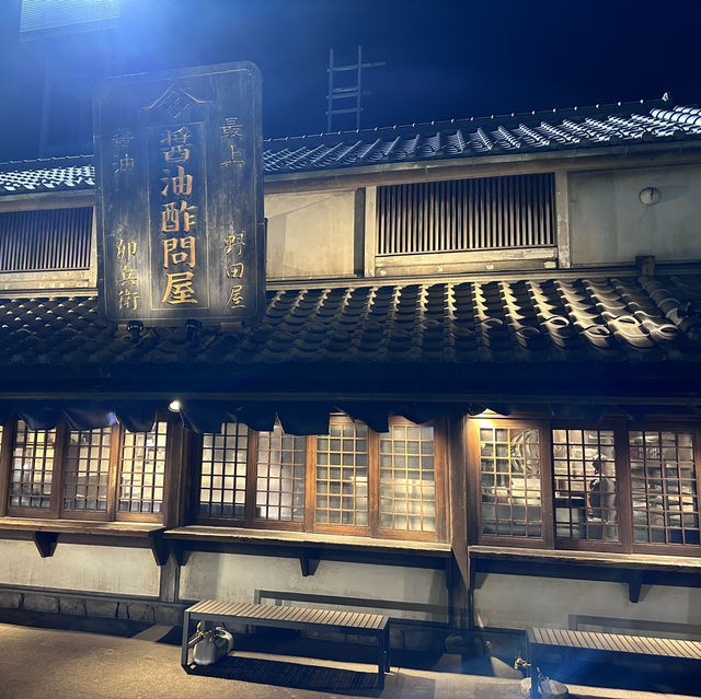 回到江戶：美食與夜景的雙重享受