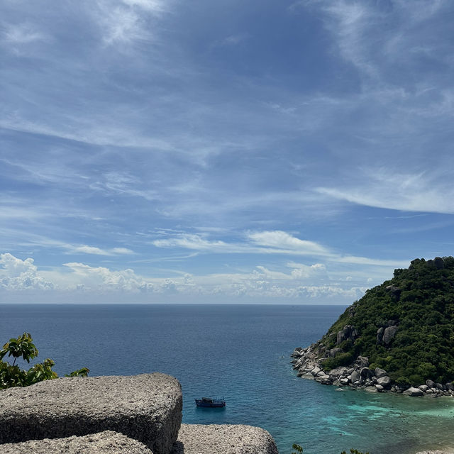เกาะนางยวน