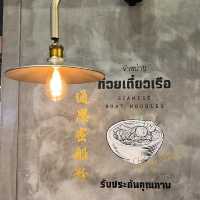 Never get tired of BKK