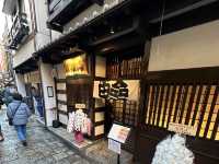 Hozenji Yamakazu ร้านข้าวหน้าปลาไหลพรีเมี่ยม