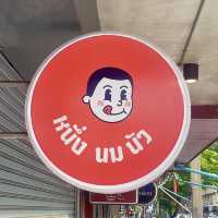 牛奶小子麵包-創意多士店，曼谷最火網紅店