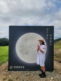 가을여행지 추천 별 볼일 있는 연천 당포성💛
