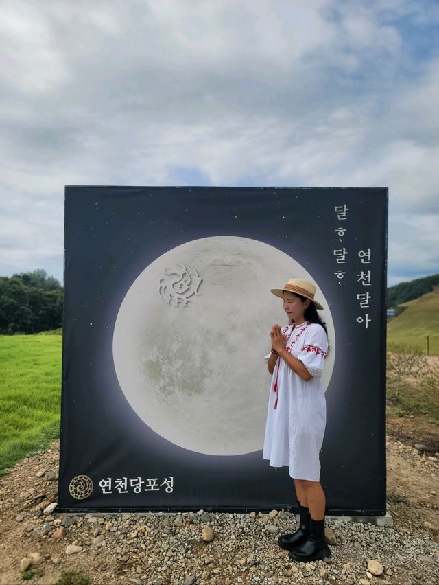 가을여행지 추천 별 볼일 있는 연천 당포성💛