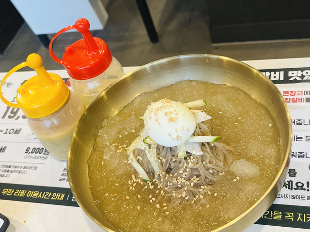 부산 가성비 대박인 고기맛집