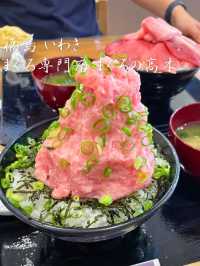 まぐろ好きにおすすめ🐟タワーみたいなネギトロ丼が美味しいごはん屋さん🥢