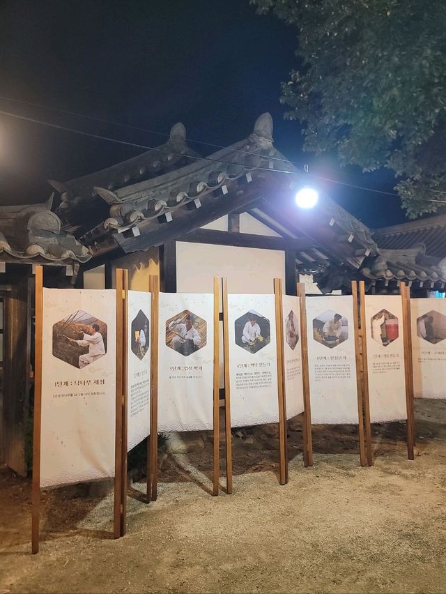 가을밤 즐기기 좋았던 문경새재 야행💛