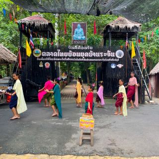 บ้านระจัน懷舊泰式市集，สิงห์บุรี府