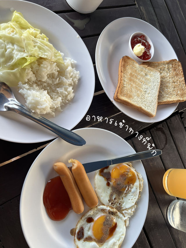 รีวิวที่พักติดทะเล ระยอง