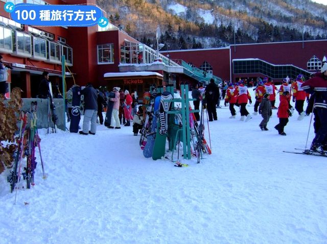 北海道滑雪-札幌市最棒的雪：札幌國際滑雪場
