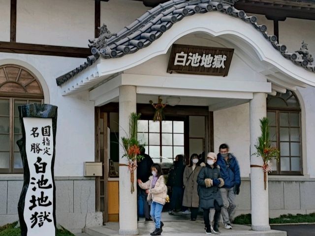 【大分】別府温泉♨️色とりどりの地獄めぐりは天国なのかもしれない