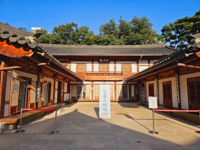 The oldest temple in Seoul, Bongeunsa Temple