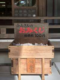 【石川】加賀の国の一ノ宮『白山比咩神社』