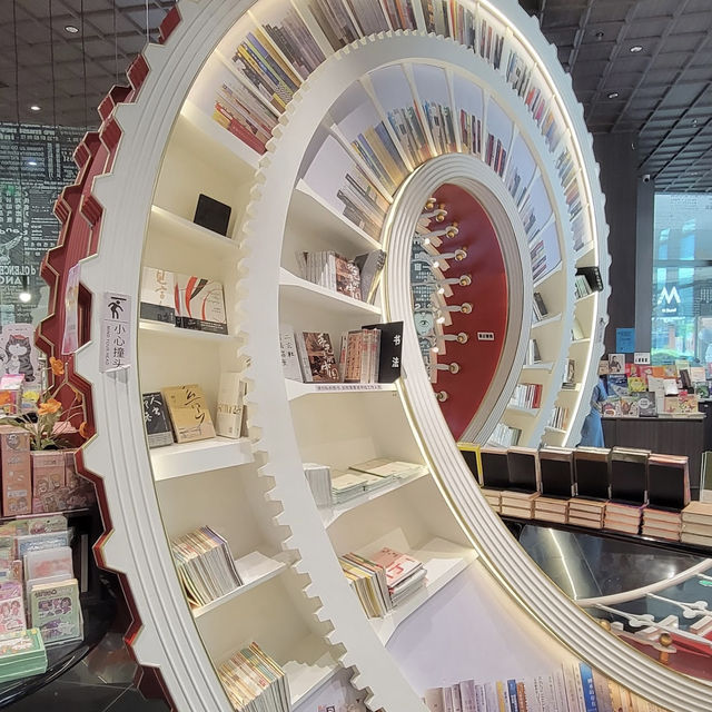 深圳歡樂港灣鍾書閣 — 打卡與美景的完美結合✨