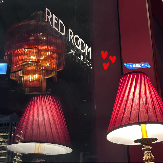 尖沙咀高質洒吧分享 — Red Room ♦️