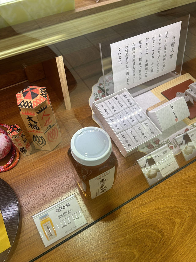 【長野駅】駅ビルで購入できる長野の味