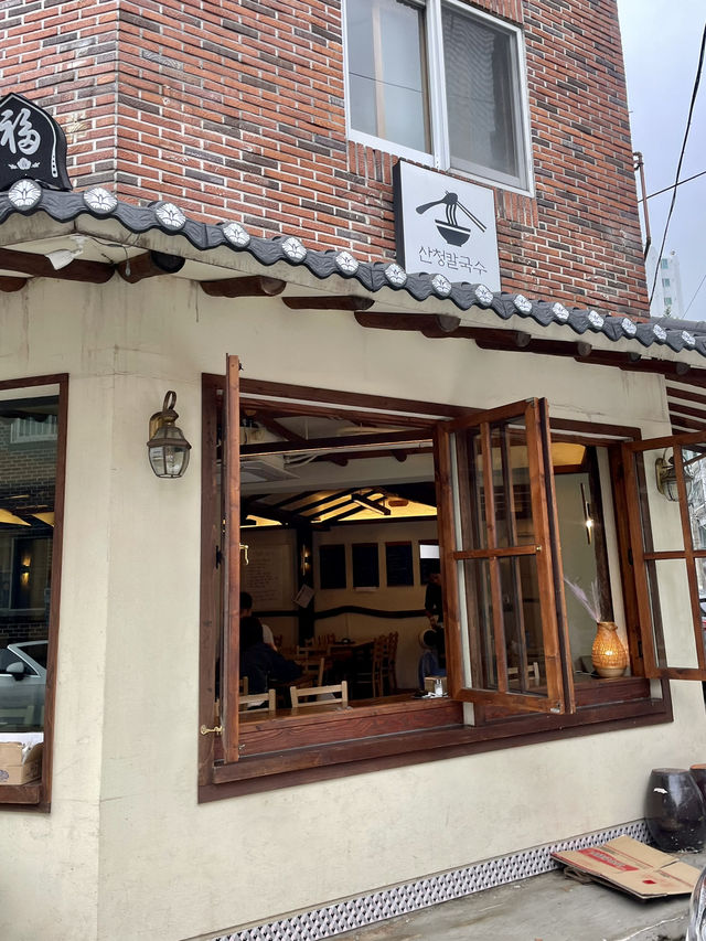 부산 어린이대공원 근처 초읍맛집 산청칼국수 🍜