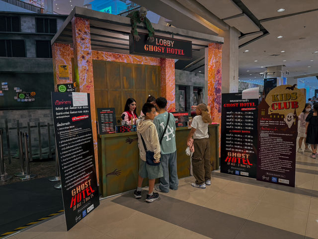 รีวิว  Ghost Hotel งาน Halloween 👻(ซีคอน บางแค) 