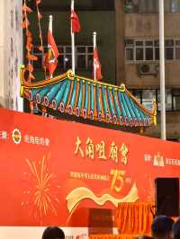 一年一度的大角咀盛事：11月3日廟會來了