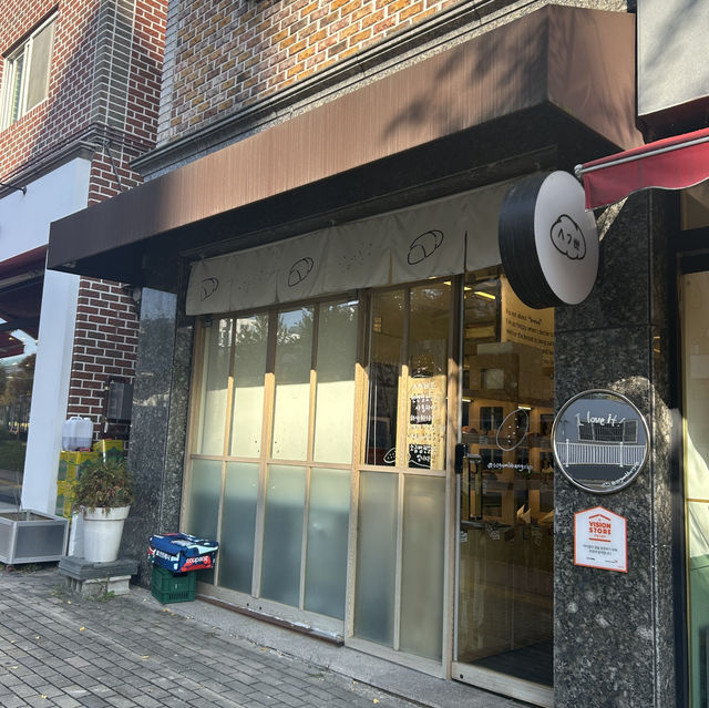 청주 소금빵 맛집🥐 【시옷기역삐읍】 🎀