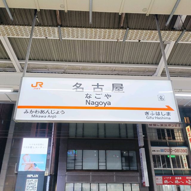 【名古屋】新幹線で行く『名古屋旅』🚄✨