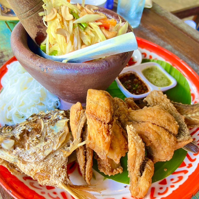 คลังนา ปลาข้าว