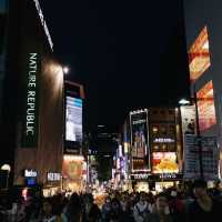 A Night Walk in Myeongdong