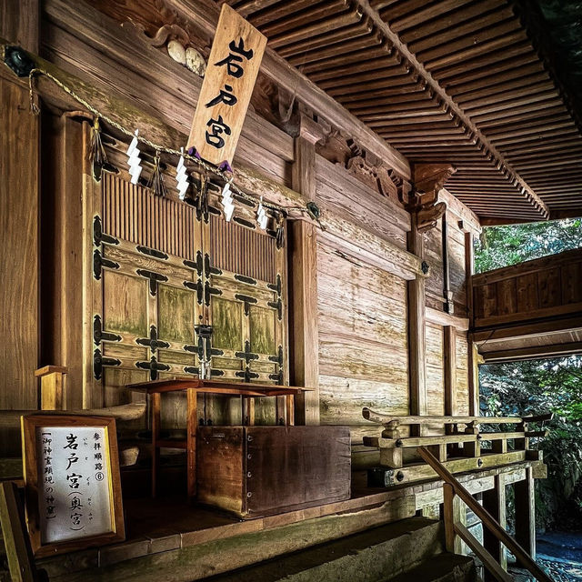 櫻井神社，百年歷史