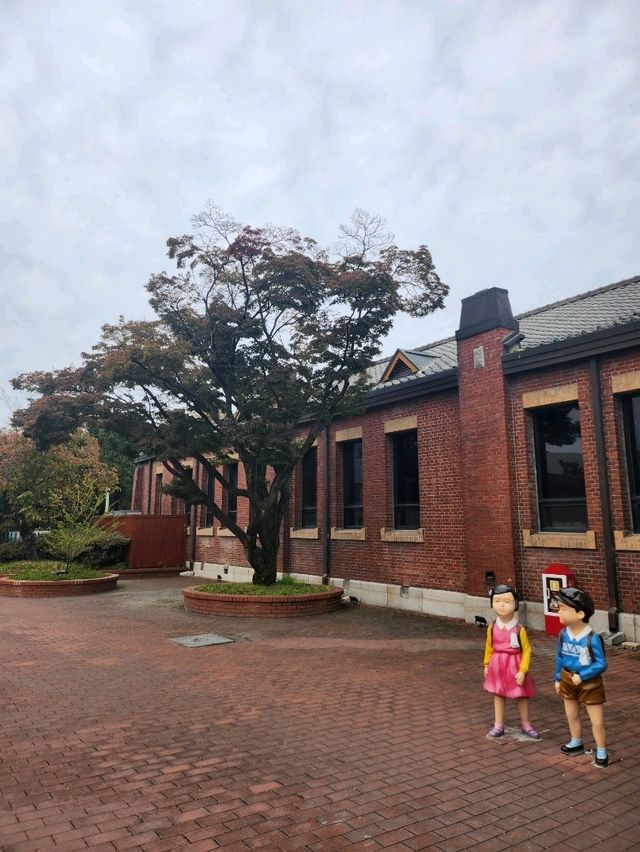 대한민국 교육역사를 한눈에 볼수있는 서울교육박물관🧡