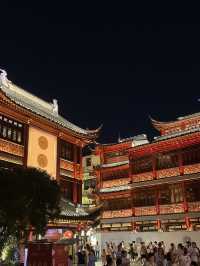 สวนอวี้หยวน Yuyuan garden