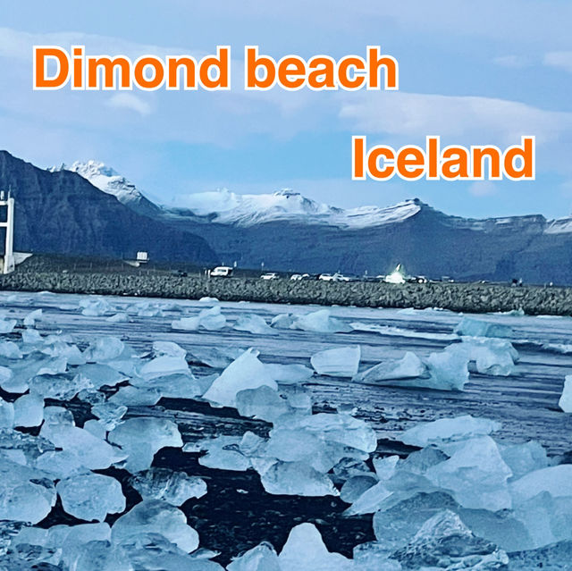 จุดแวะเส้นทางล่าแสงเหนือ ที่ Iceland