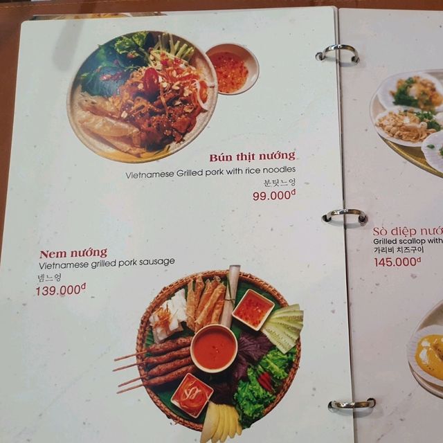 안먹고 갔으면 후회할뻔한 베트남 맛집, 나벱