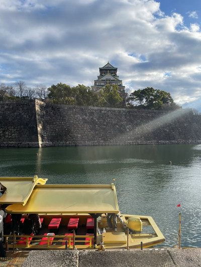 Osaka Castle: A Majestic Glimpse into Japan's History | Trip Osaka Castle: A Majestic Glimpse into Japan's History | Trip