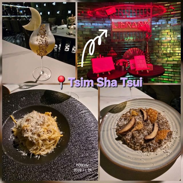 Library Restaurant and Bar📍Tsim Sha Tsui
