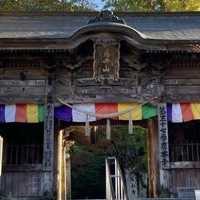 🇯🇵【高知県】第37番札所 藤井山 五智院 岩本寺