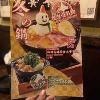 荔枝角D2 Place 高質素居酒屋