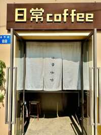 คาเฟ่คุนหมิงสุดชิค กาแฟอร่อย ราคาดี จุดฮิตพส.จีน