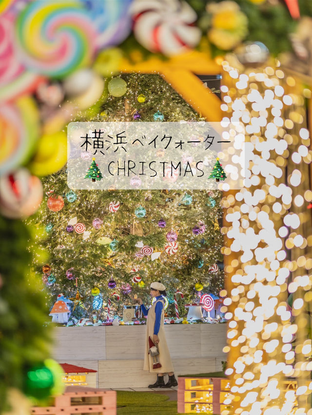 チョコレートブランドとのコラボ🍫横浜ベイクォーターXmas🎄