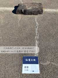 仙台観光の定番！仙台が一望できる仙台城跡🏯