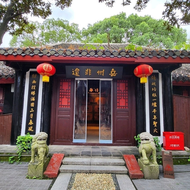千年歷史的文化瑰寶~岳陽樓
