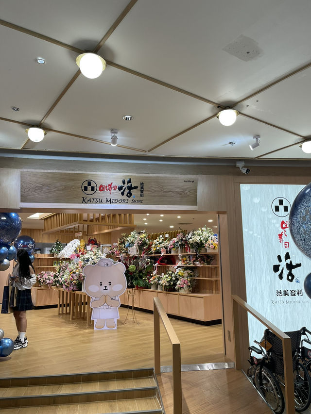 「曼谷人氣壽司店：KATSU MIDORI THAILAND CentralwOrld壽司店」