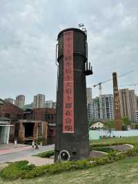 Hechai 1972: A Blend of Industrial Heritage and Modern Charm