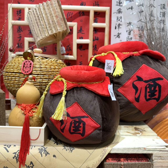 Welcoming Prosperity at U.JU Malaysia: A Perfect New Year’s Vibe!