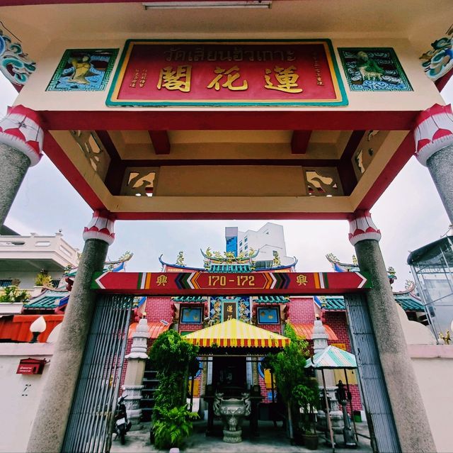 泰國合艾著名華人文化歷史古跡寺廟:蓮花閣，適合拍照📸打卡祈福