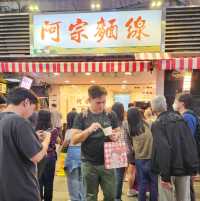 Ximending : 西門町