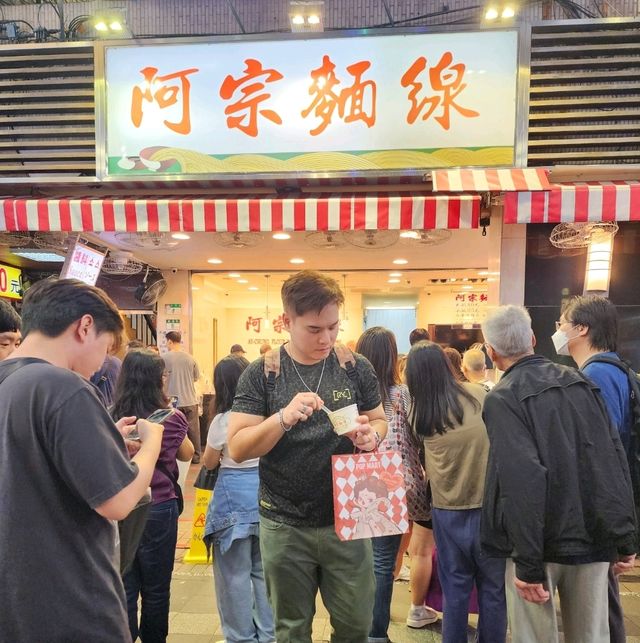 Ximending : 西門町